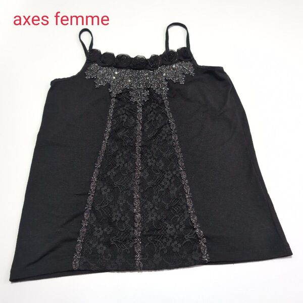 axes femme トップス キャミソール 花 レース ビーズ かわいい