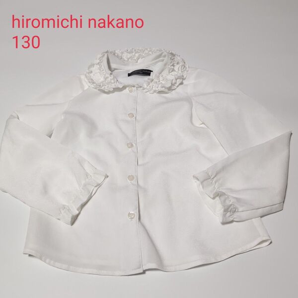 hiromichi nakano ナカノヒロミチ トップス ブラウス 130 フォーマル フリル