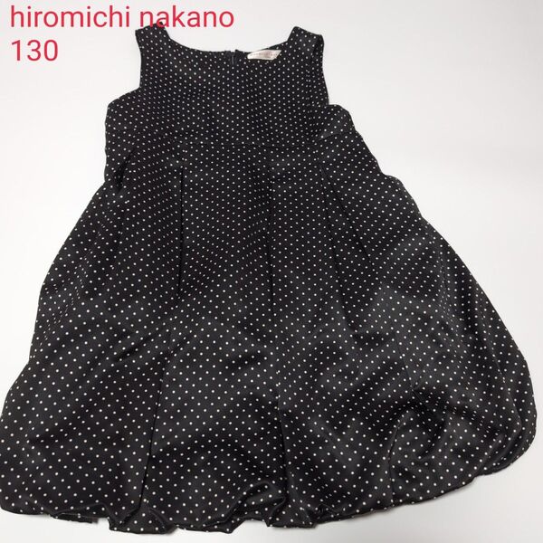 hiromichi nakano ナカノヒロミチ ワンピース ドット フォーマル 130