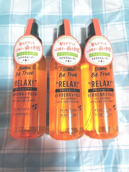 ダイアン ビートゥルー ドライシャンプー シトラススムージーの香り ボトル 100ml×3個