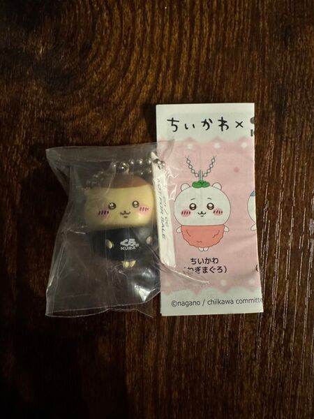 ちいかわ くら寿司 フィギュア マスコット ビッくらポン くりまんじゅう
