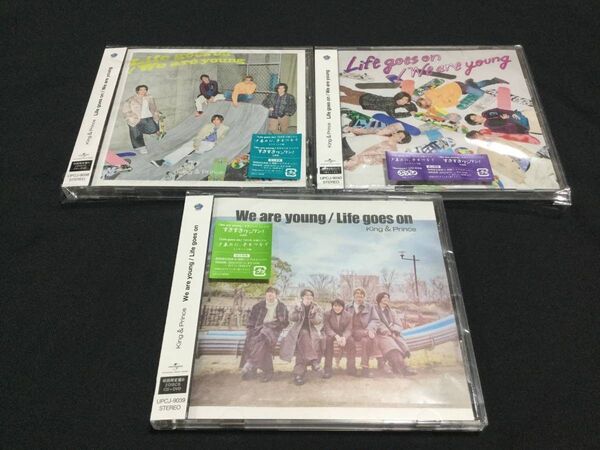 King & Prince Life goes on/We are young 初回限定盤A+B+通常盤 3形態セット 特典2種付