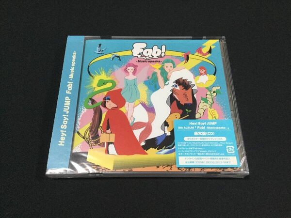Hey! Say! JUMP Fab! Music speaks. 通常盤 CD