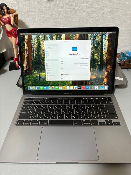 MacBook Pro 13インチ 8+256GB スペースグレ 2020モデル i5