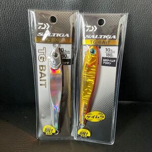 新品 未開封 ソルティガ TGベイト 180g 2個セット