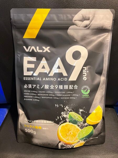 新品 未開封 バルクス EAA9 シトラス風味 500g
