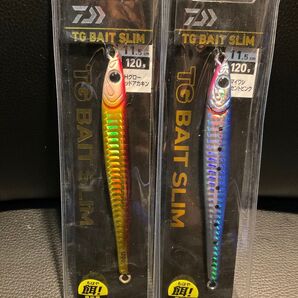 新品 未開封 ダイワ メタルジグ TGベイトスリム120g 2個セット
