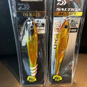新品 未開封 TGベイト 150g 2個セット