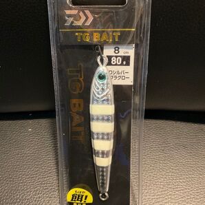 新品 未開封 TGベイト 80g 3Dシルバーゼブラグロー