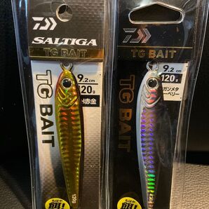 新品 未開封 TGベイト 120g 2個セット