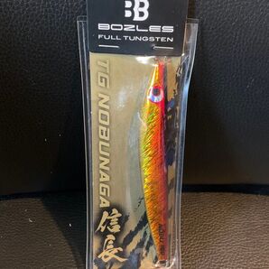 新品 未開封 BOZLES TG NOBUNAGA 150g アカキン