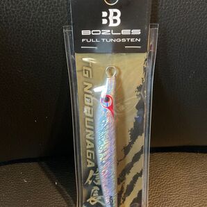 新品 未開封 BOZLES TG NOBUNAGA 150g ケイムラシルバー