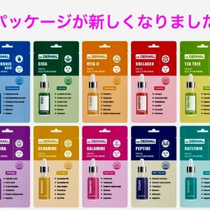 ダーマル★フェイシャルソリューションマスク★10種10枚