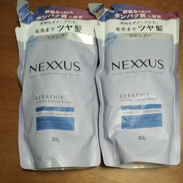シャンプー NEXXUS 詰替 ネクサス ユニリーバ つめかえ