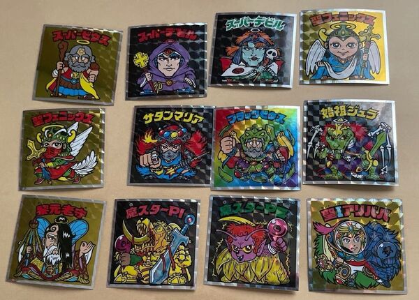 ヘッドだらけのビックリマン 1 3 4 5 6 8 9 10 39 53 55 61