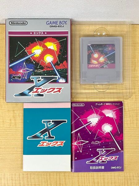 ゲームボーイ ソフト X エックス