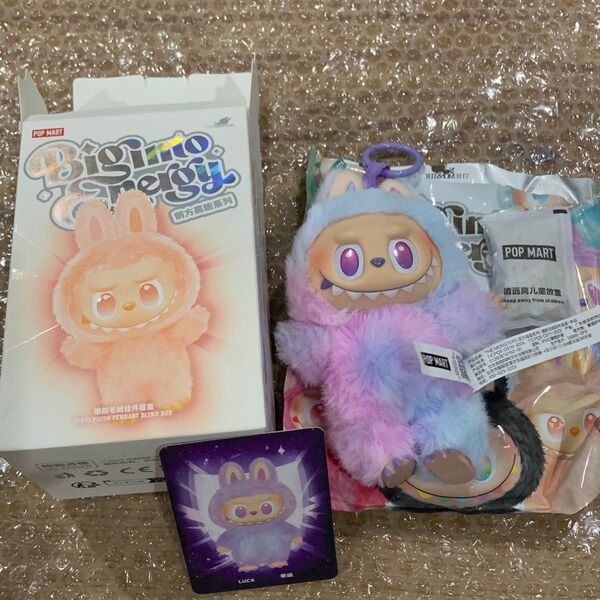 新品未使用品 POP MART energy LABUBU エナジー ラブブ ポップマート LUCK