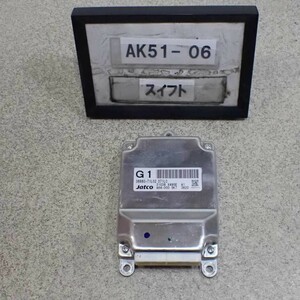 平成25年 スイフト ZC72S 前期 純正 ATミッション コンピューター オートマ K12B 38880-71L02 中古 即決