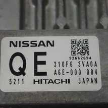 平成27年 ノート E12 前期純正 ATミッション コンピューター オートマ HR12 310F6-3VA0A 中古 即決_画像5