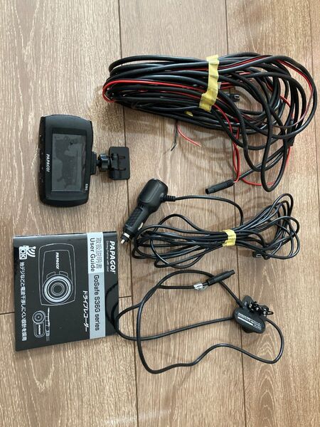 ドライブレコーダー PAPAGO!(パパゴ)GSS36GS1-32G 前後2カメラ 前後カメラ ドラレコ