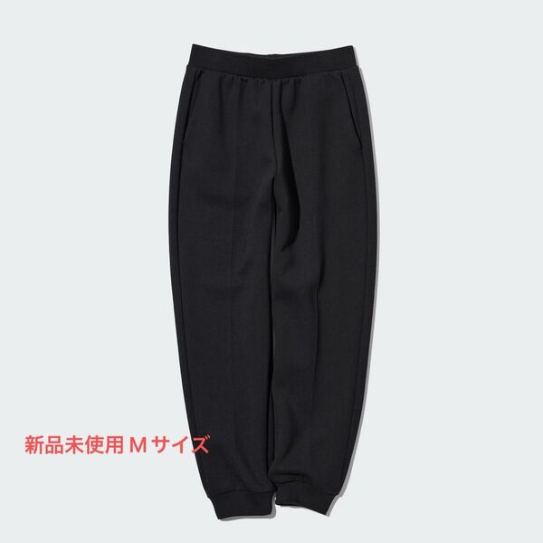 UNIQLO ドライスウェット ジョガーパンツ Mサイズ 未使用 ユニクロ ブラック