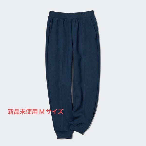 UNIQLO ドライスウェット ジョガーパンツ Mサイズ 未使用 ユニクロ ブルー