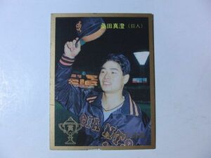 金枠　カルビー　87年 No.340　桑田真澄　巨人　読売ジャイアンツ　プロ野球 カード　1987年　昭和