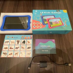 L8 Kids Edition 知育玩具 教材 英語 English おもちゃ