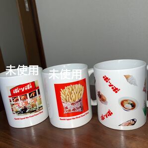 企業 マグカップ アダストリア ポッポ マグカップセットイトーヨーカドー堂 コンプリート 陶器製 オリジナル