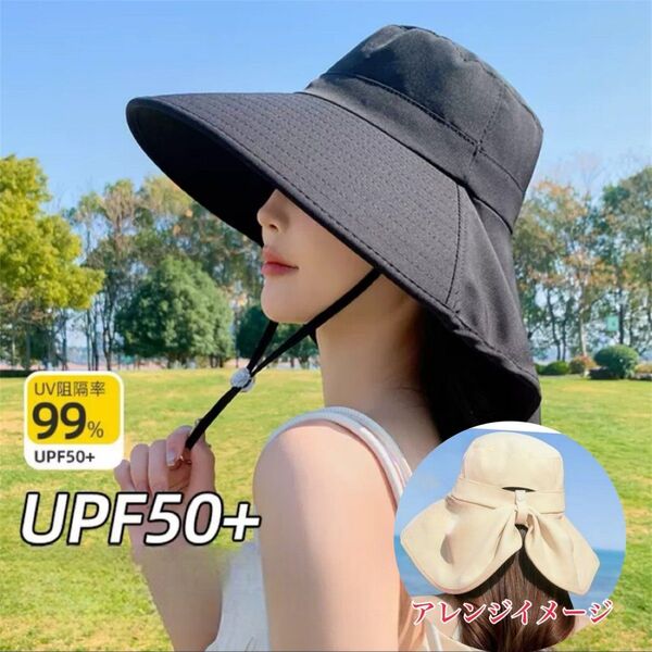 ブラック 可愛い サファリ サンハット UVカット 紫外線対策 ポニーテール 日除け アウトドア 帽子 サンバイザー エレガント