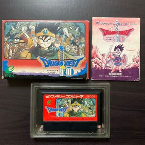 ドラゴンクエストⅢ そして伝説へ… ファミコンソフト 箱、説明書付き