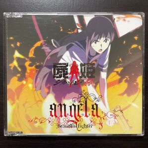 Angela 屍姫 主題歌CD Beautiful fighter