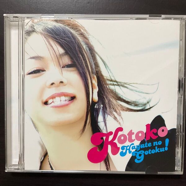 KOTOKO Hayate no Gotoku! CD ハヤテのごとく! I’ve sound