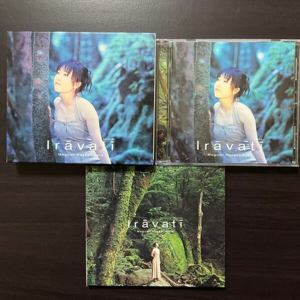 林原めぐみ Iravati アルバム CD 三方背ケース ブックレット付き