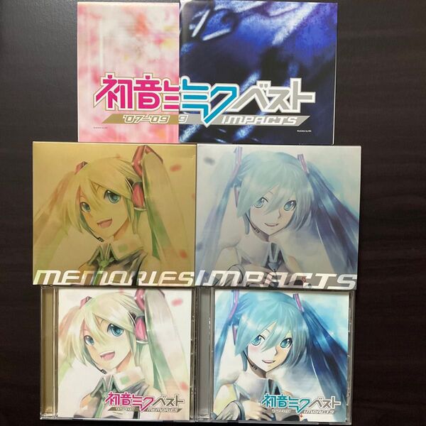 初音ミク ベストアルバム 2枚セット まとめ売り memories & impacts