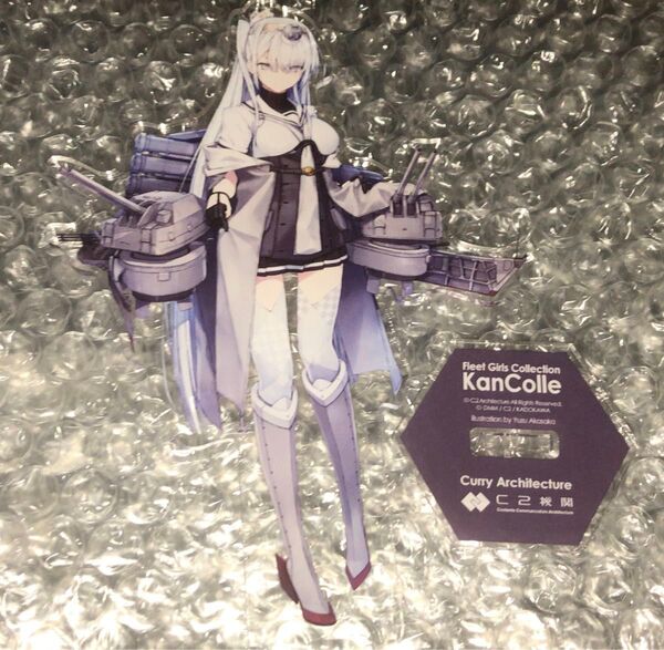 艦隊これくしょん -艦これ- カレー機関 14th Sequence アクリルスタンド アクスタ 冬月