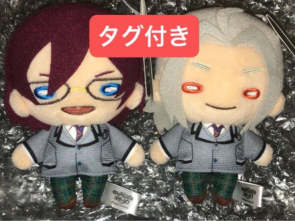 レア★あんさんぶるスターズ★あんスタ★にとたん★ボールチェーン付マスコット★ぬいぐるみ★Eden Adam★乱凪砂&七種茨