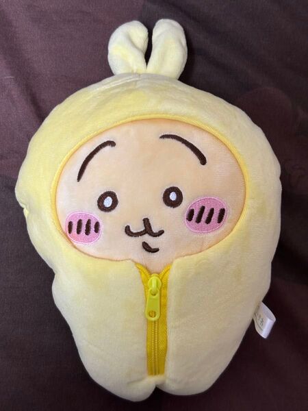 ちいかわ うさぎ 寝袋ぬいぐるみ プライズ