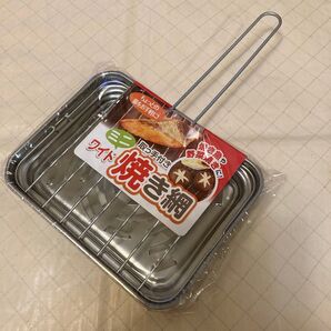 ワイドミニ焼き網 新品 未使用 ソロキャンプ キャンプ飯 1人分