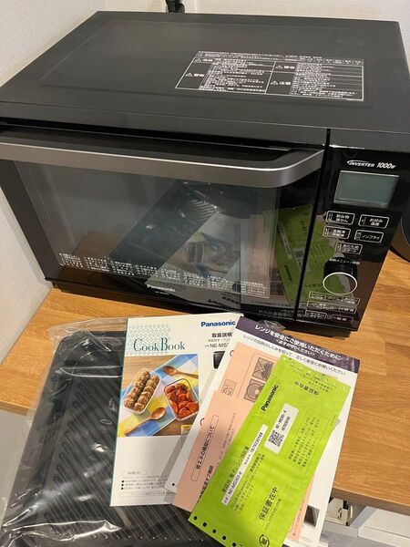 Panasonic パナソニック 電子オーブンレンジ 50/60共用 フラット 角皿付 NE-MS265-K 程度美品 即決送料込