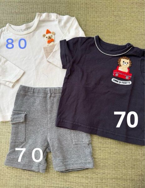 コムサフォセット★3枚セット 70 80 Tシャツ 長袖 半袖 ハーフパンツ 上下セット