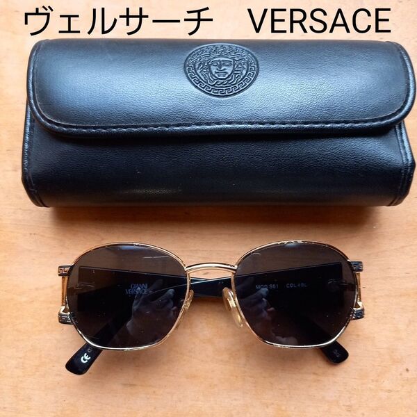 ヴェルサーチ VERSACE サングラス MOD.S61 ケース付 イタリア製 希少