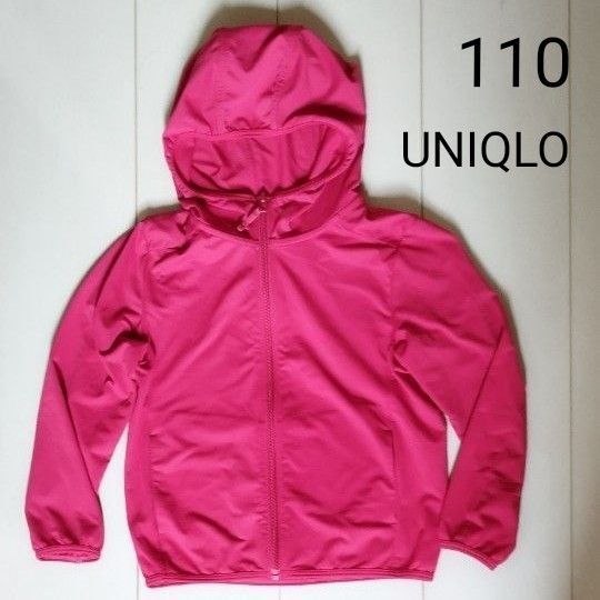 ユニクロ UNIQLO エアリズム フードパーカー 110 赤 UVカット
