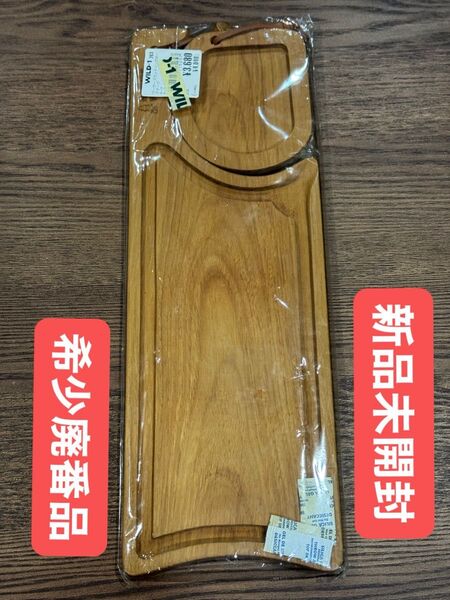 廃番 tent-Mark DESIGNS ワーカーズ カッティングボード チーク テンマクデザイン まな板