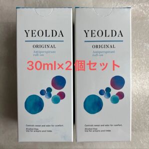 【新品未開封】YEOLDA ヨルダ ロールオン 30ml 2個セット