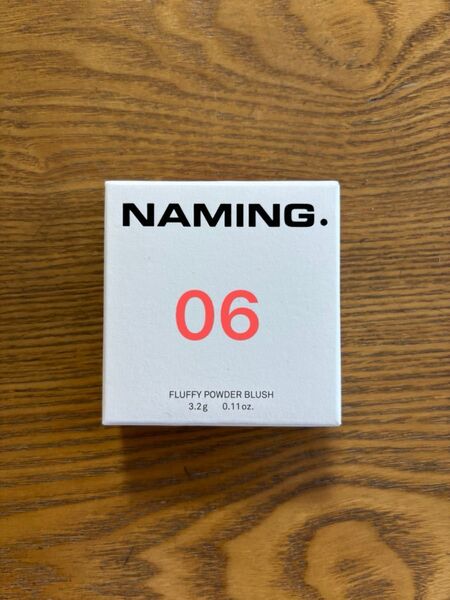 NAMING. (ネーミング) フラッフィーパウダーブラッシュ 06 美的スペシャル6月号 美容雑誌 付録