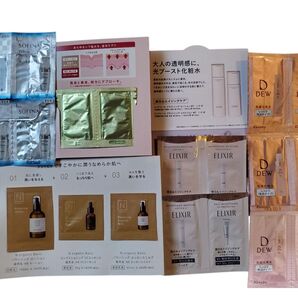 ONE BY KOSE Norganic SOFINA DEW ELIXIR サンプル サンプルセット 試供品 お試し