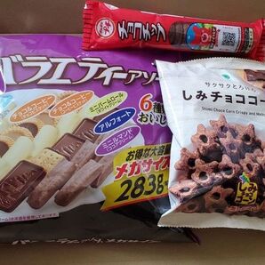 お菓子詰め合わせ チョコ 菓子 ブルボン