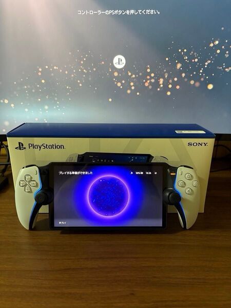 PlayStation Portal リモートプレーヤー