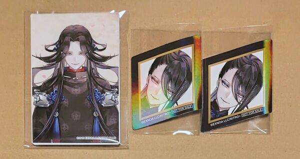 刀剣乱舞 跪坐 スクエア缶バッジ オーロラステッカー 七星剣 3点セット